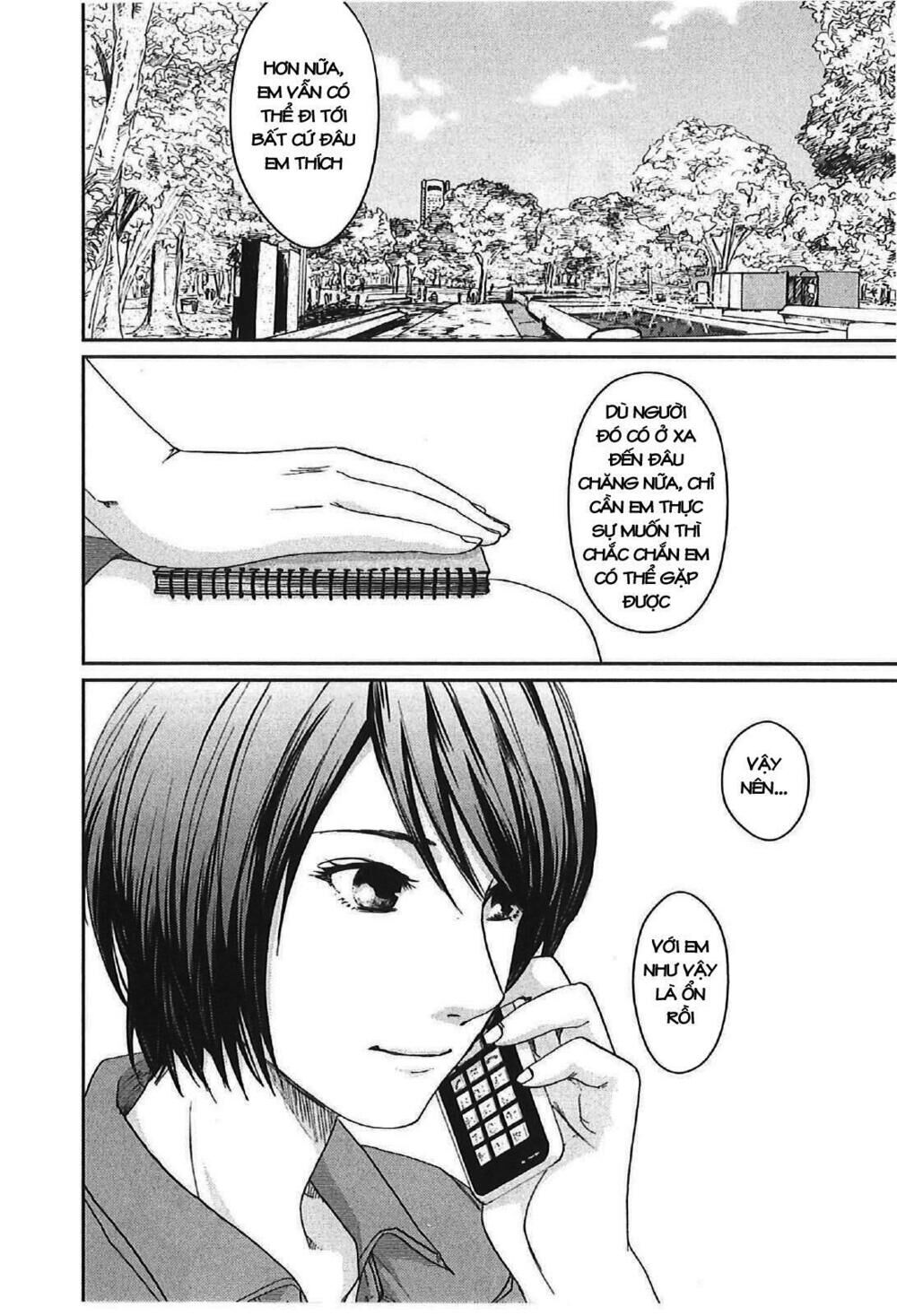 5 centimeters per second (5cm/s) chapter 11 46