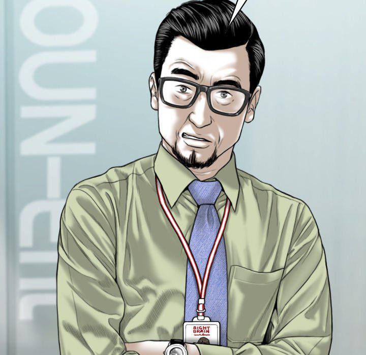 chỉ mình em chapter 4 129