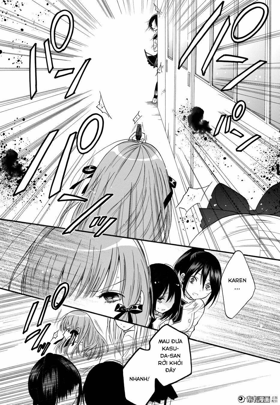 shoujo shikkaku chapter 6 11