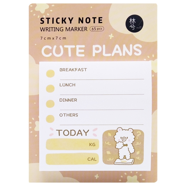 Giấy Note LB-00211 - Hình Gấu