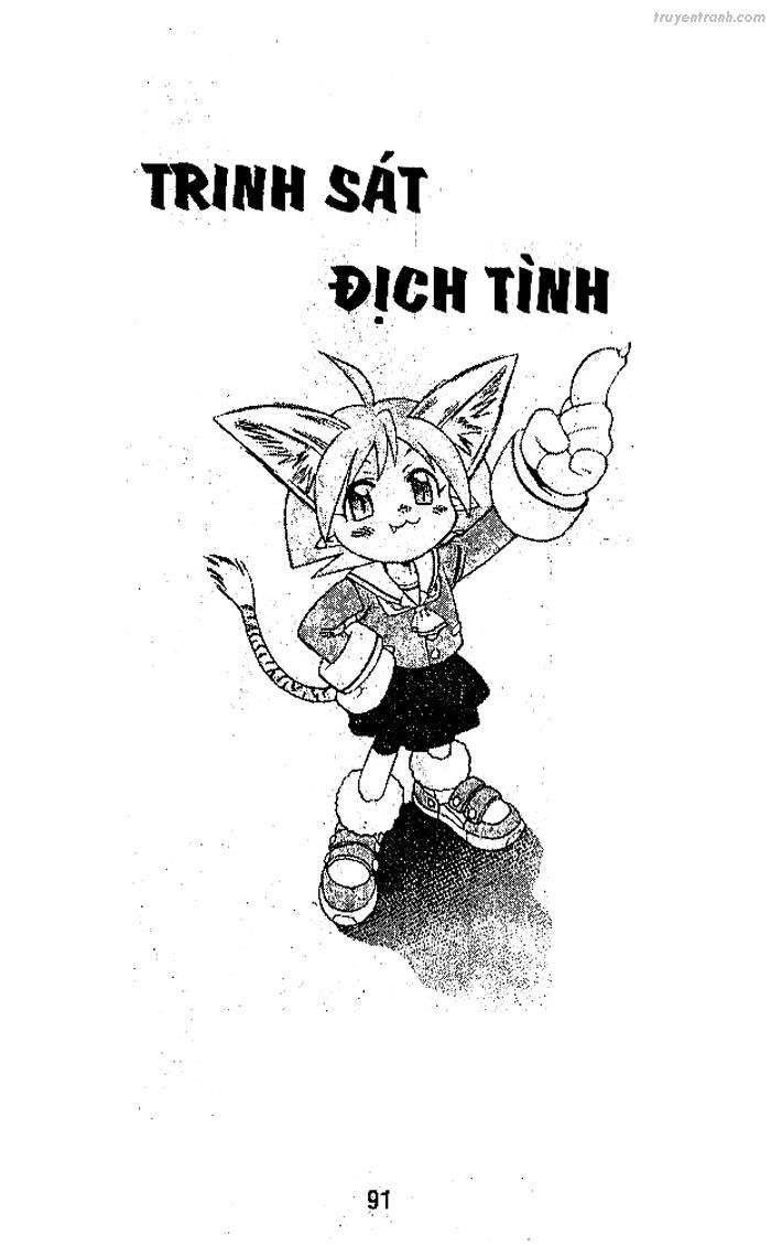 devil and devil chapter 80 19