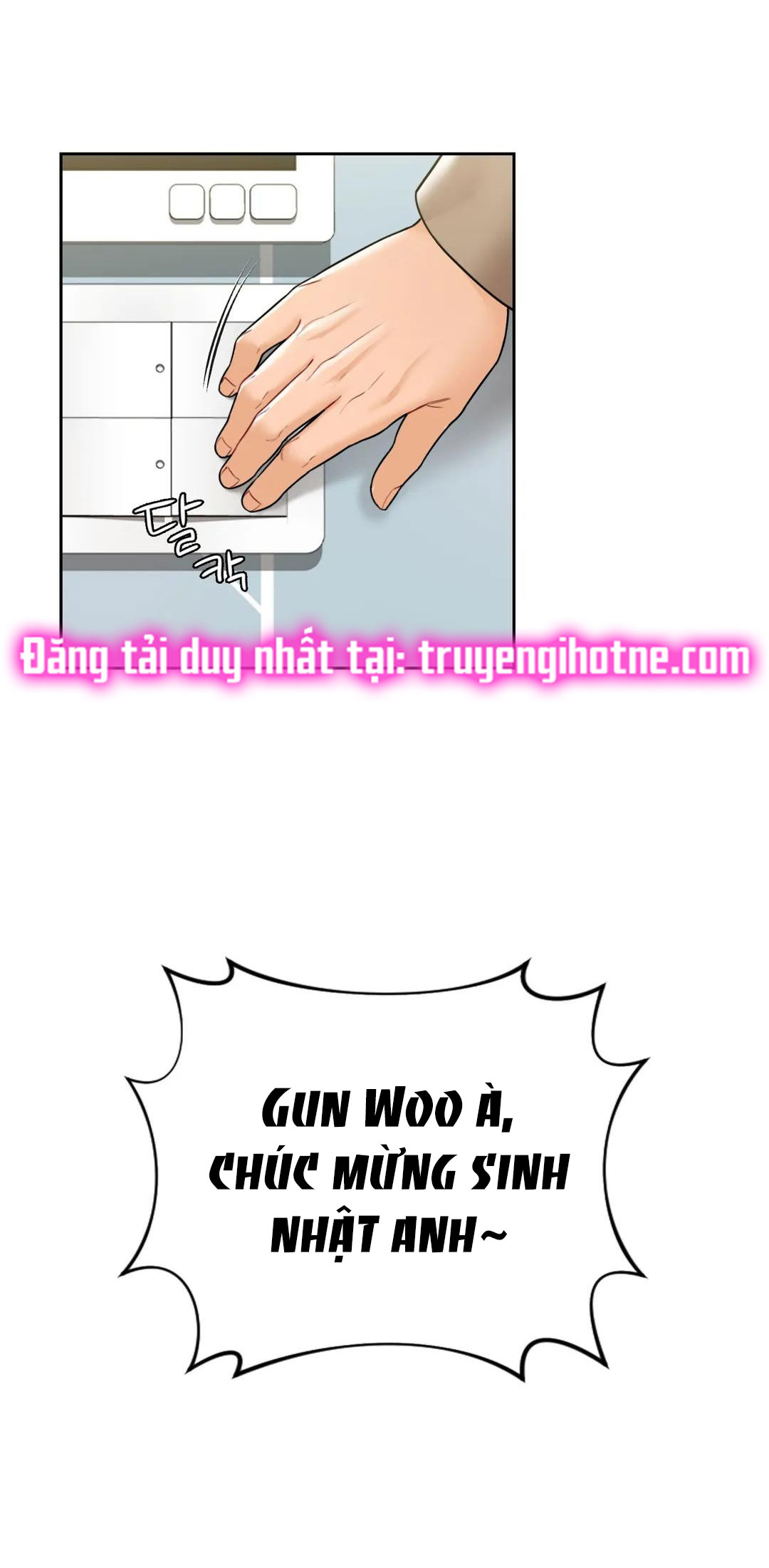 [18+] không là bạn bè chapter 43.2 22