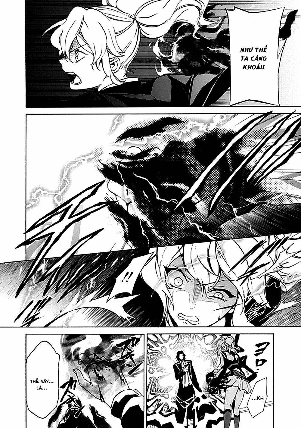 umineko no naku koro ni episode 4: alliance of the golden witch chapter 18 28