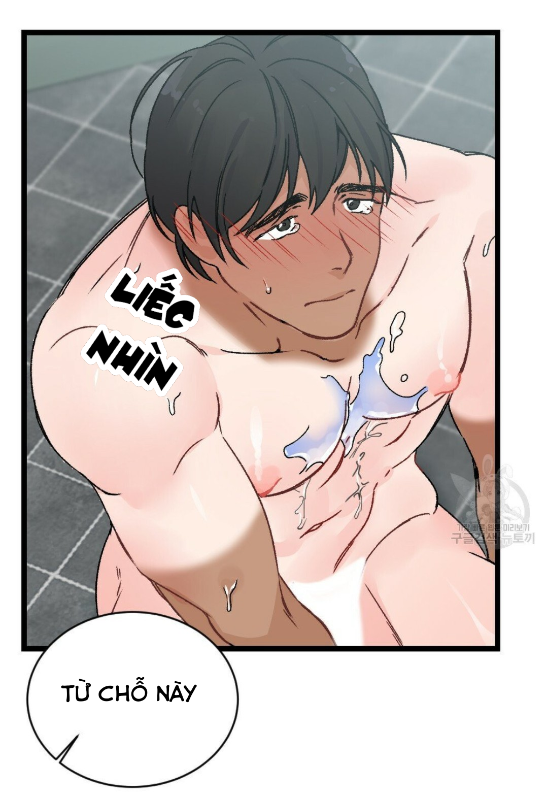 bộ ngực của tháng chapter 15 20