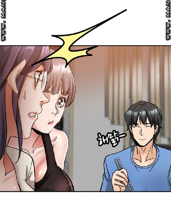 người chị của mẹ kế chapter 2 5