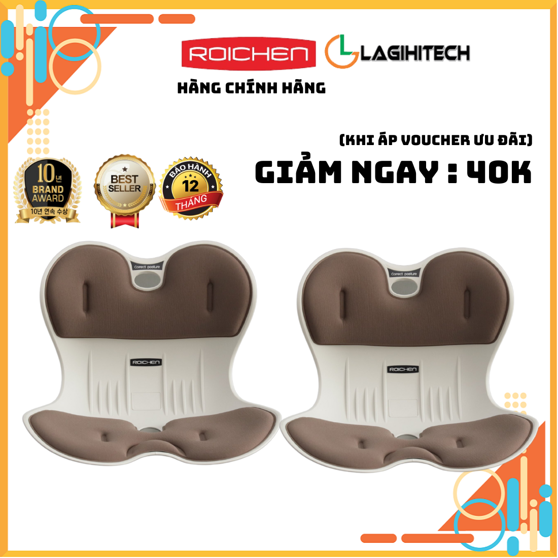 Combo 2 ghế chỉnh dáng, ngồi đúng, chống gù Roichen Hàn Quốc