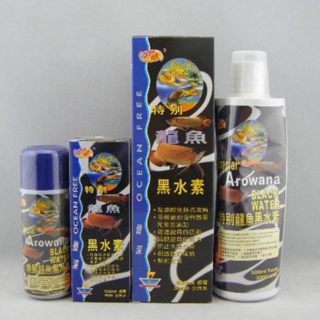 Nước Đen Chai Số 7 Cho Cá Cảnh
