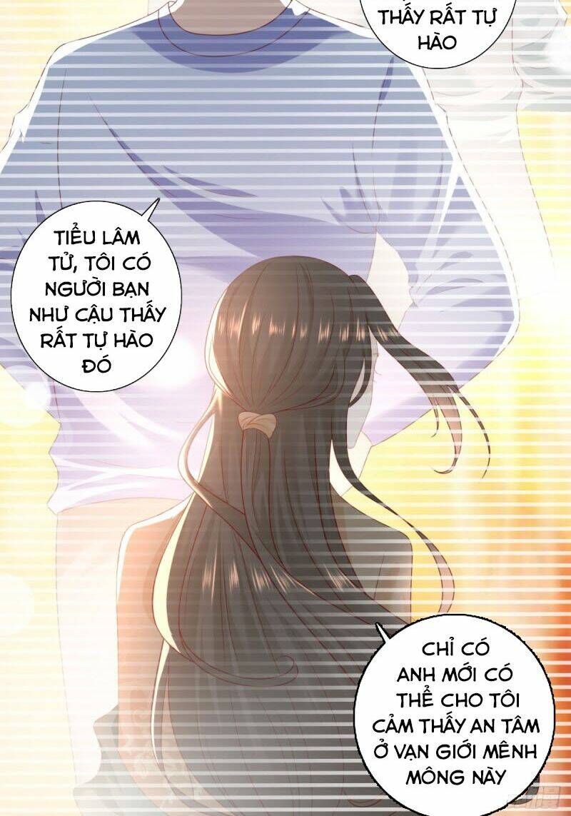 trùng sinh chi thần đế quy lai chapter 41 12