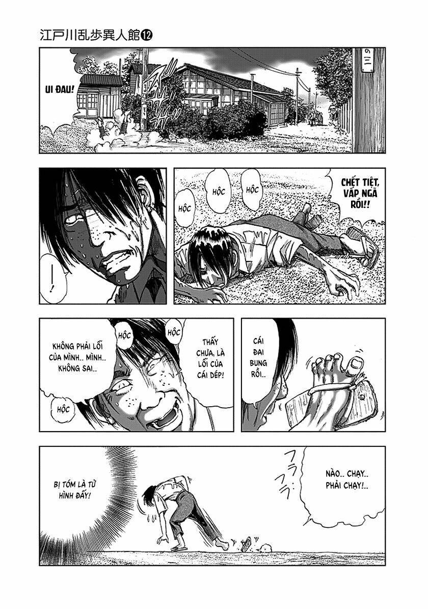 edogawa ranpo ijinkan chapter 78 20