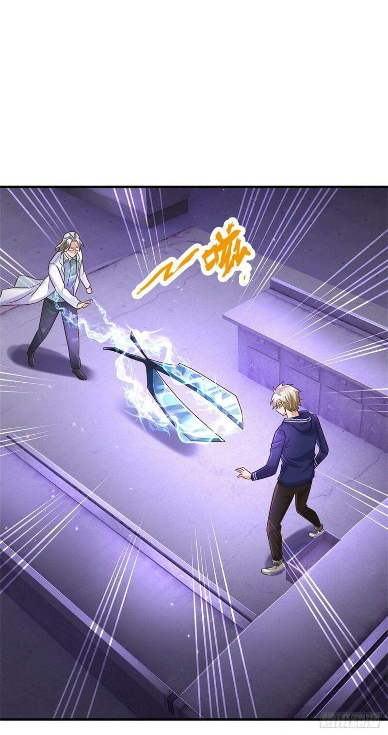 thuộc tính của ta đều tăng vào sức mạnh chapter 33 16