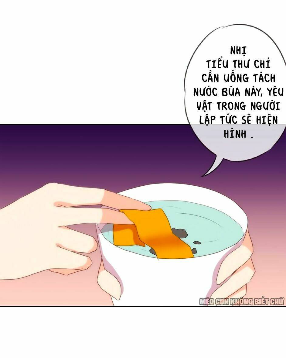 ồ, sủng phi đại nhân của ta chapter 3 27