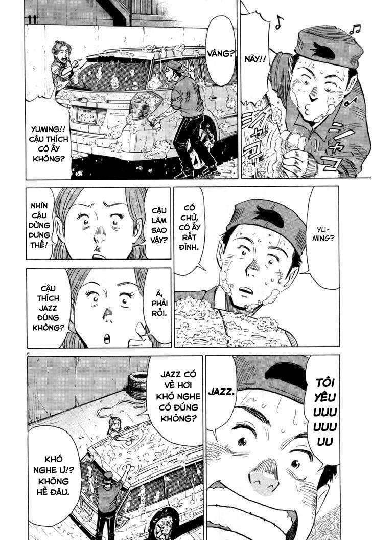 blue giant chapter 3 6