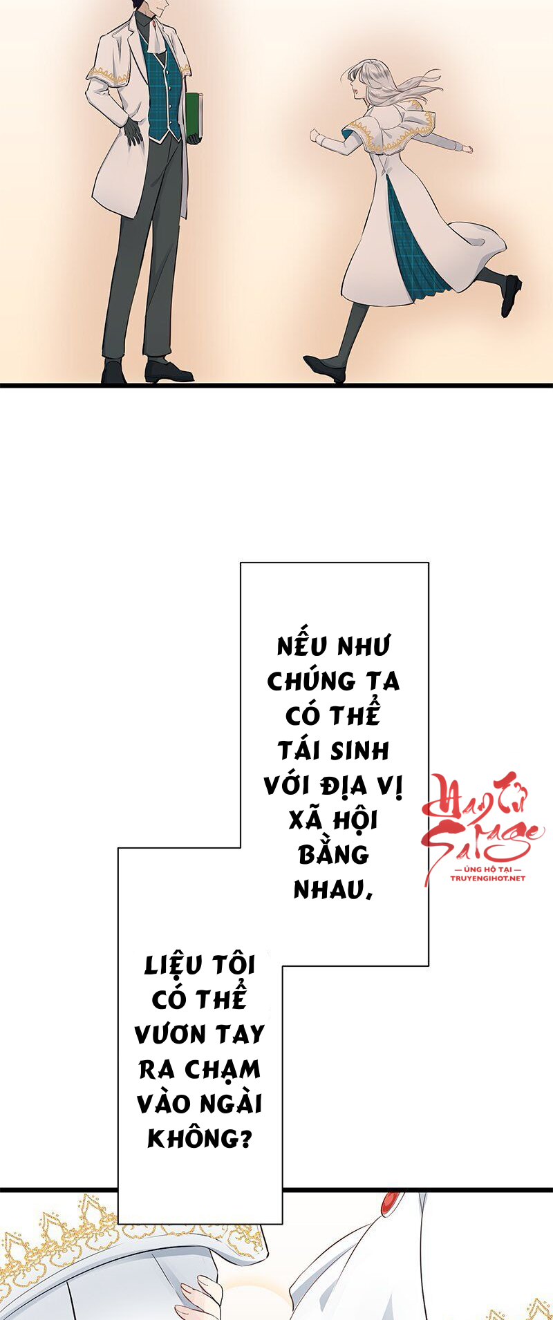 nullitas~nàng dâu giả dối~ chapter 43.1 23