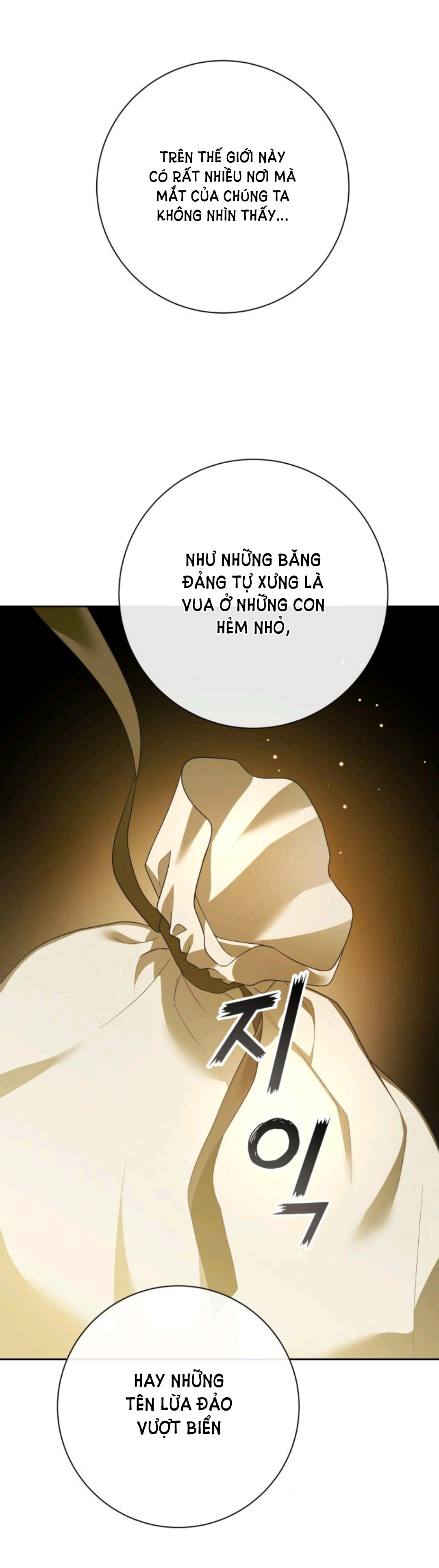 tôi muốn trở thành cô ấy dù chỉ là một ngày chapter 168.2 12