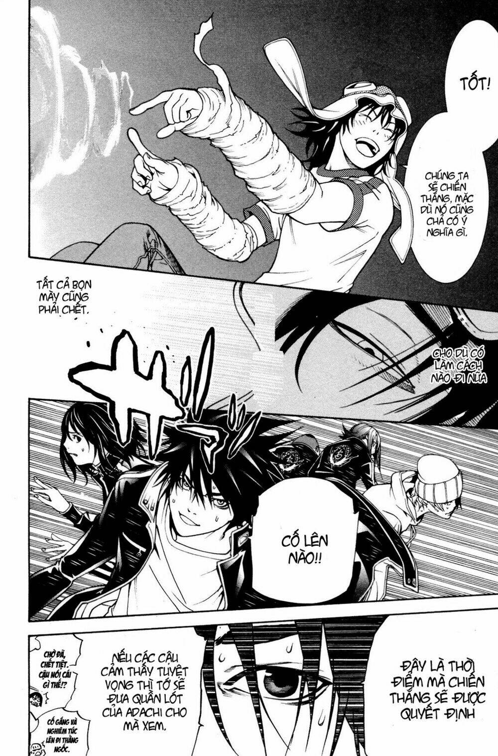 air gear chapter 219 4