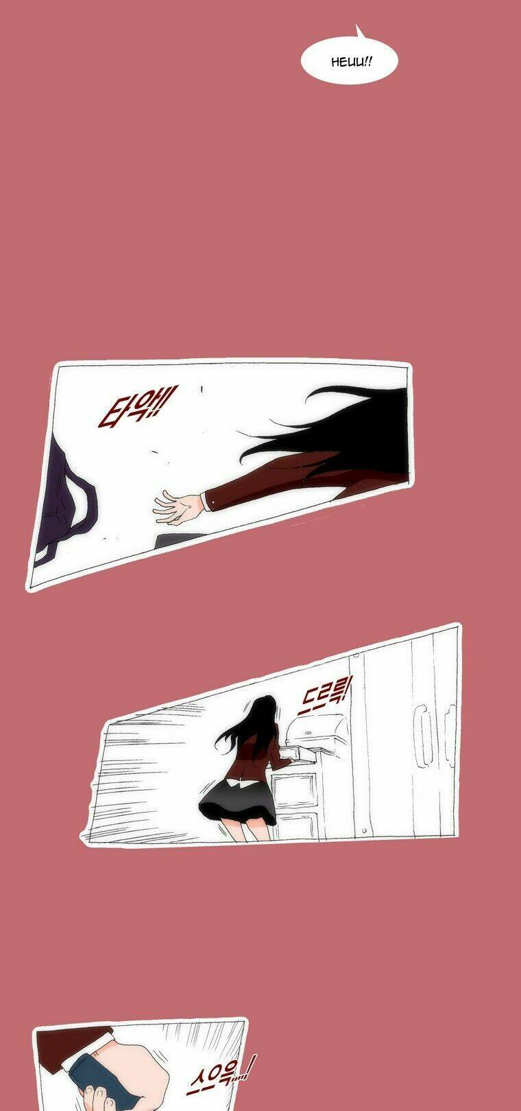 can't see can't hear but love chapter 19 64