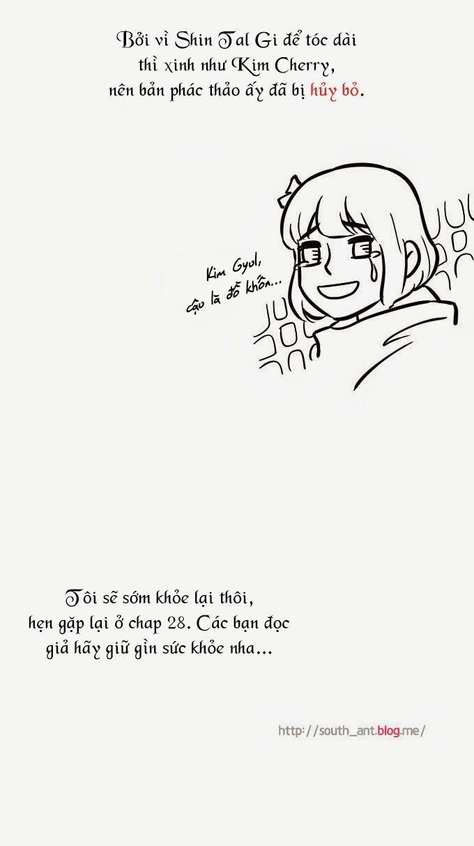 cherry boy, that girl chapter 27.5 3