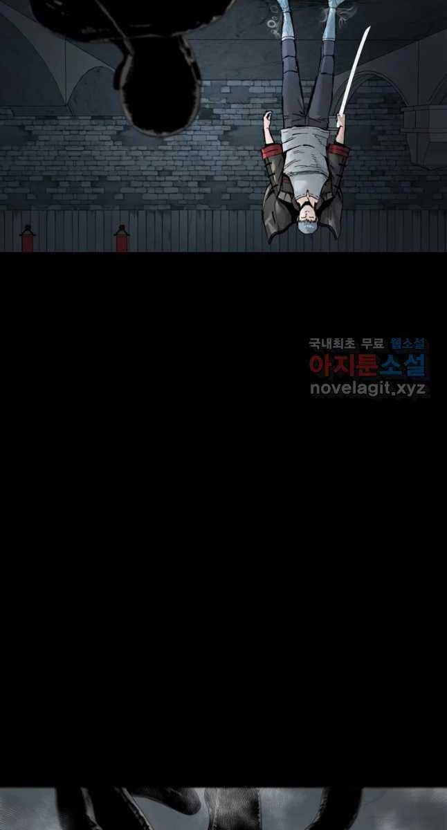 mật mã mê cung chapter 65.1 30