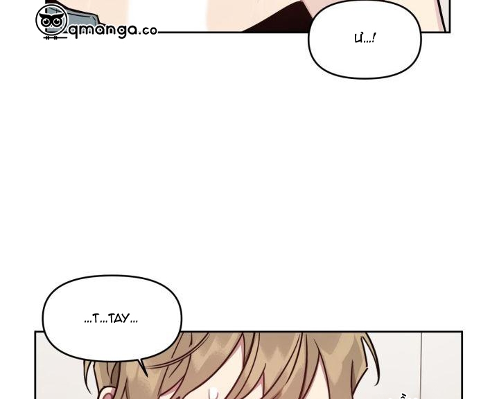 vị khách khả nghi và nhóc làm thêm chapter 7 56