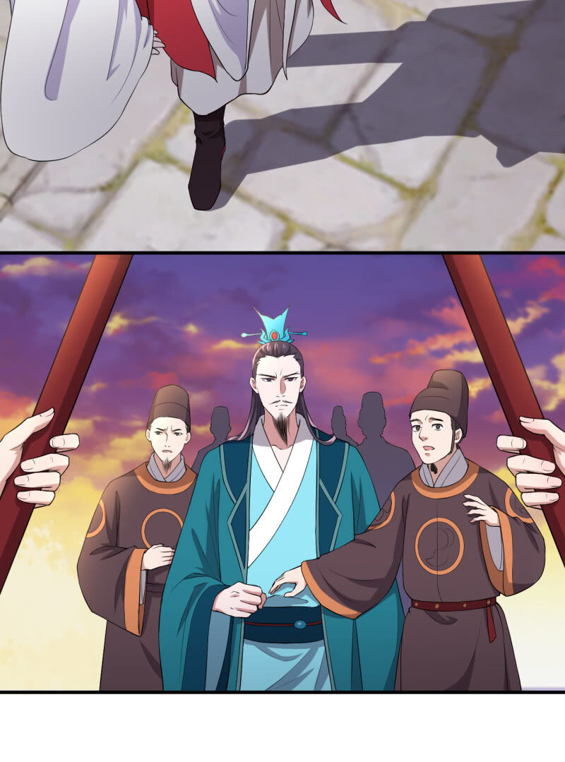 tà y cuồng thê chapter 87 4