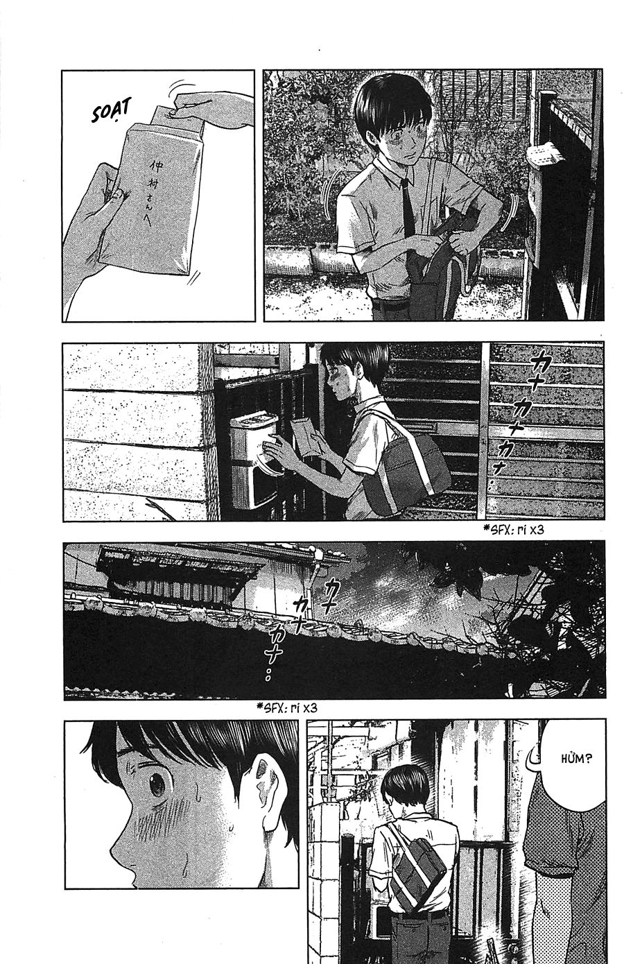aku no hana chapter 19 26
