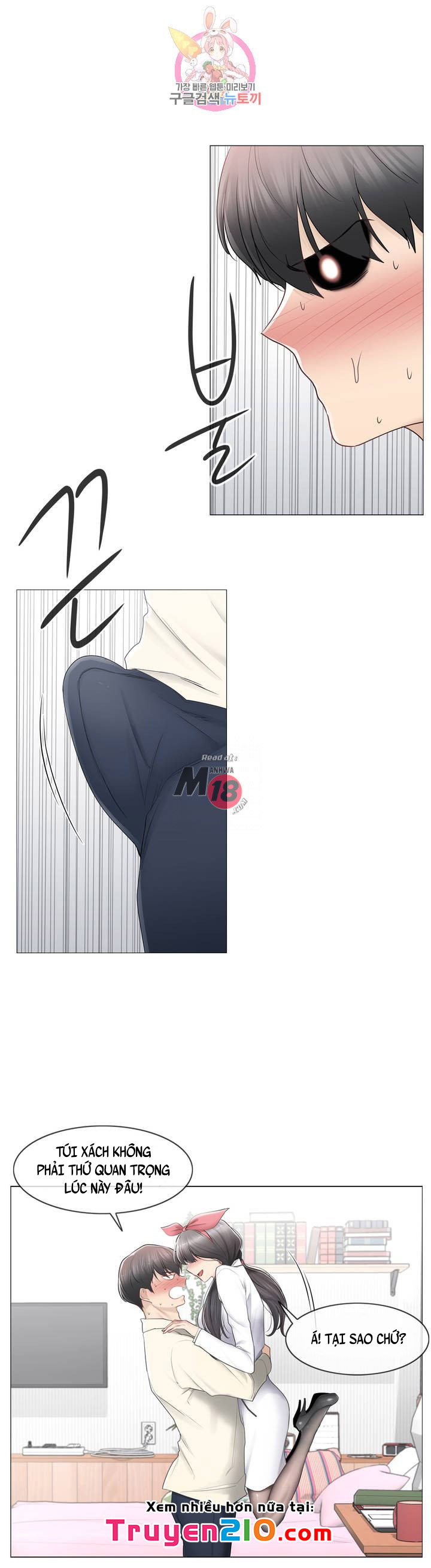 mở khóa tim em chapter 79 15