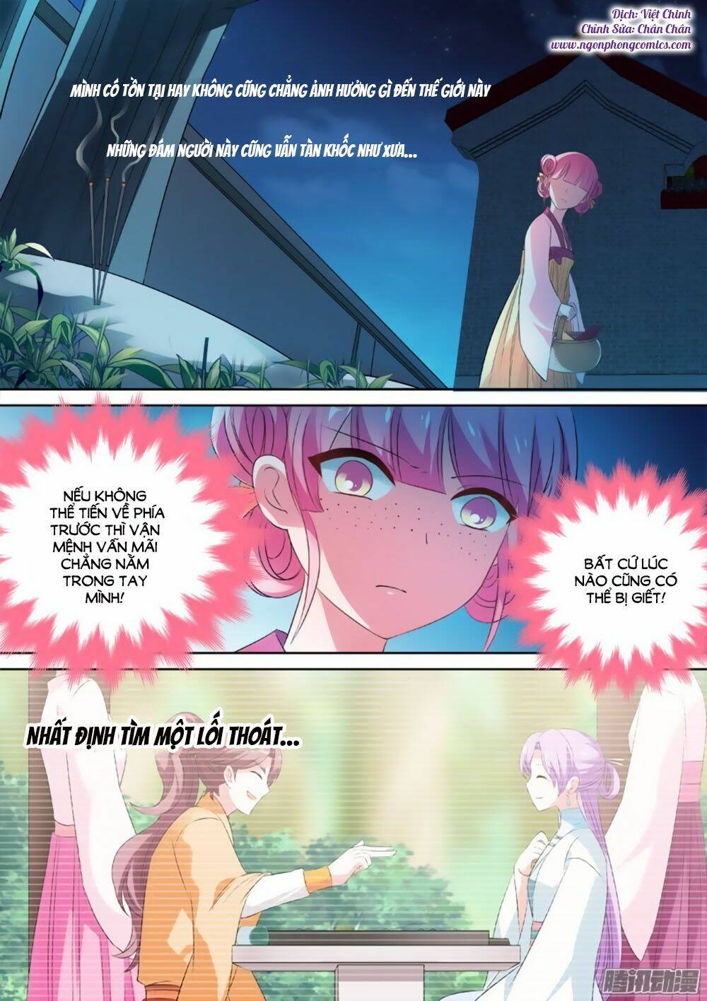 hệ thống chế tạo nữ thần chapter 14.2 3