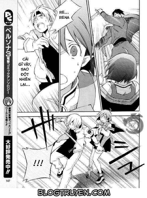 star ocean 2 chapter 2 21