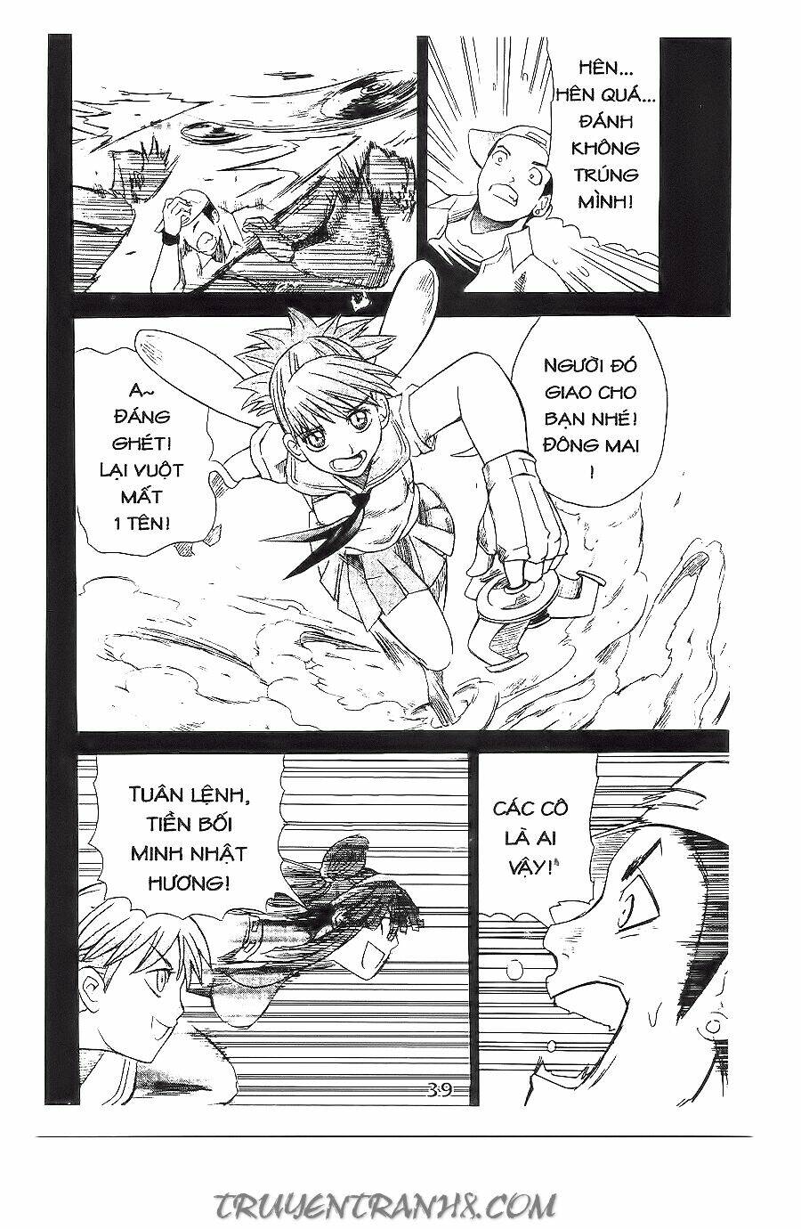 binlang chapter 11 24