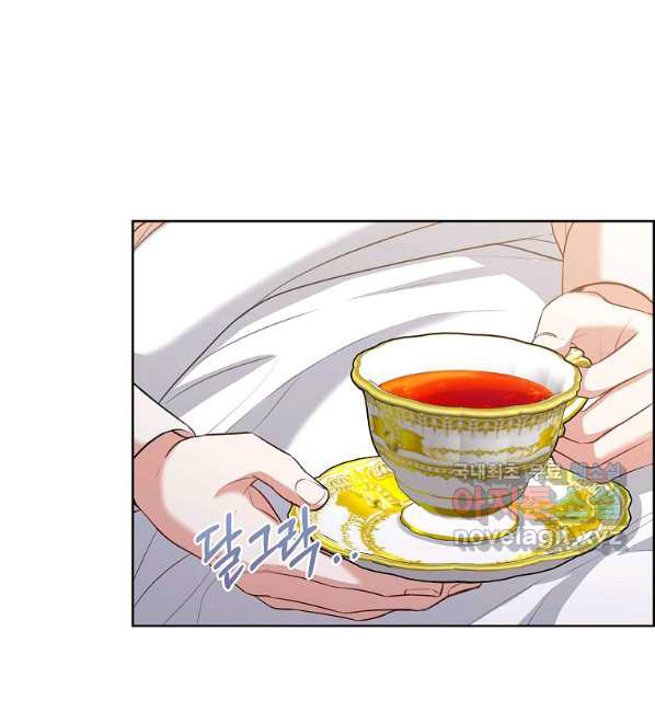 trở thành thư ký của bạo chúa chapter 69 41