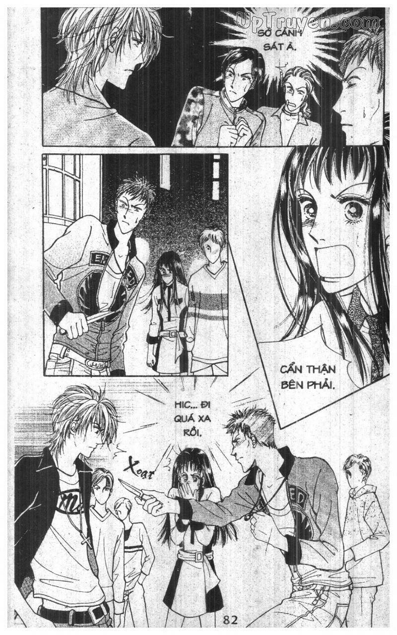 want you chapter 1 81