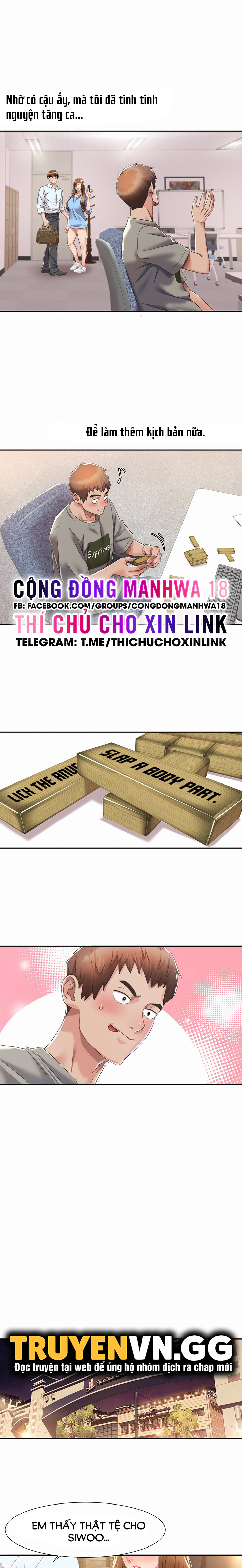 neulsome studio chapter 4 17