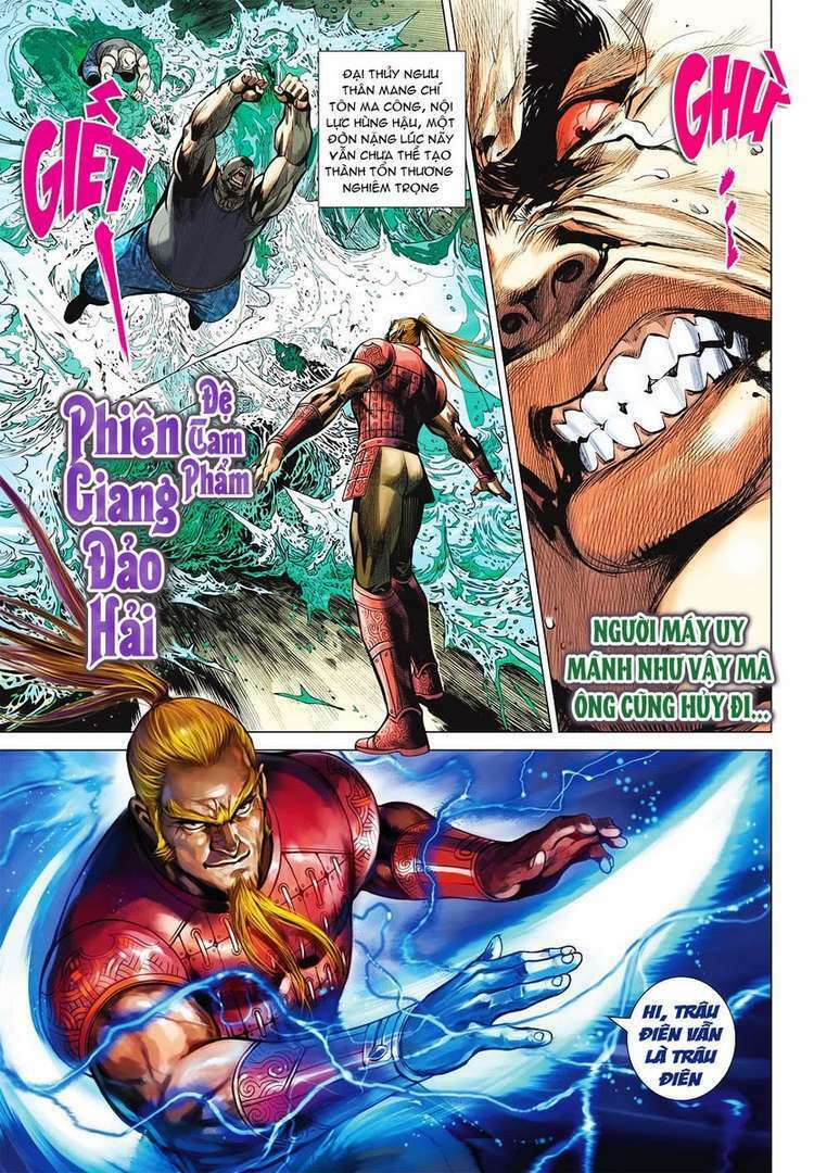 vương phong lôi 2 chapter 37 3