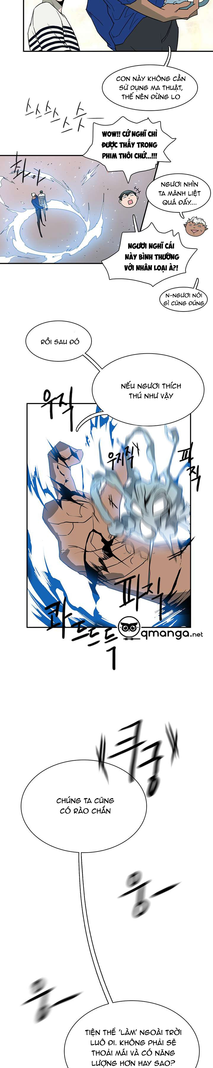 dear door chapter 16 25