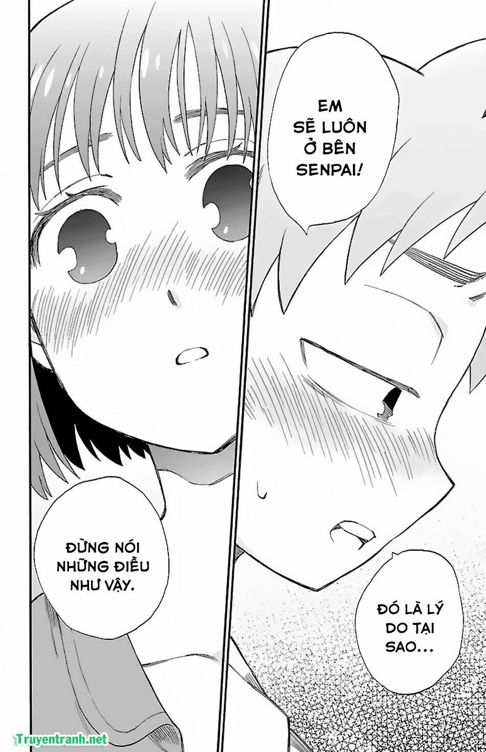 fenriru nesan to boku chapter 11 9