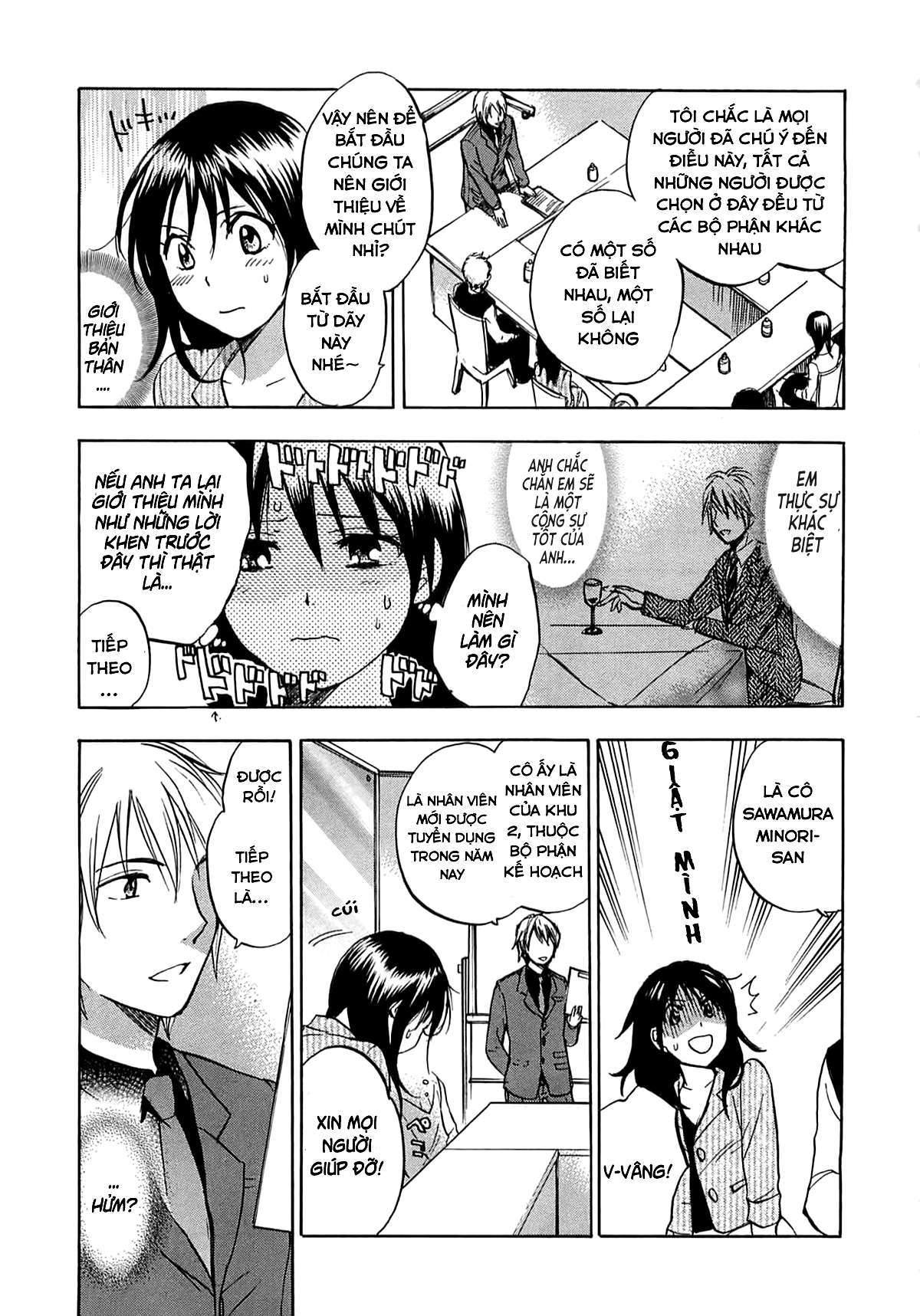 koi wo suru no ga shigoto desu chapter 11 4