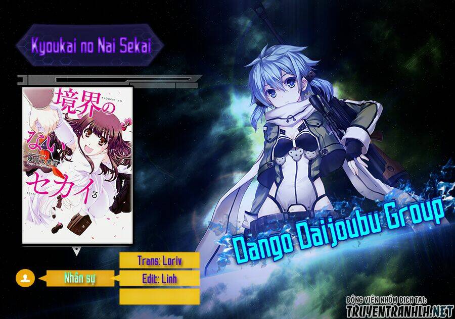 kyoukai no nai sekai chapter 17 3