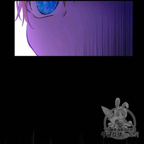 một ngày nọ ta trở thành công chúa chapter 82 22