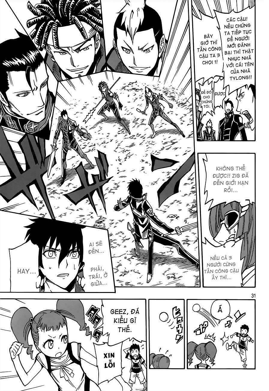 last ranker - be the last one chapter 4 33