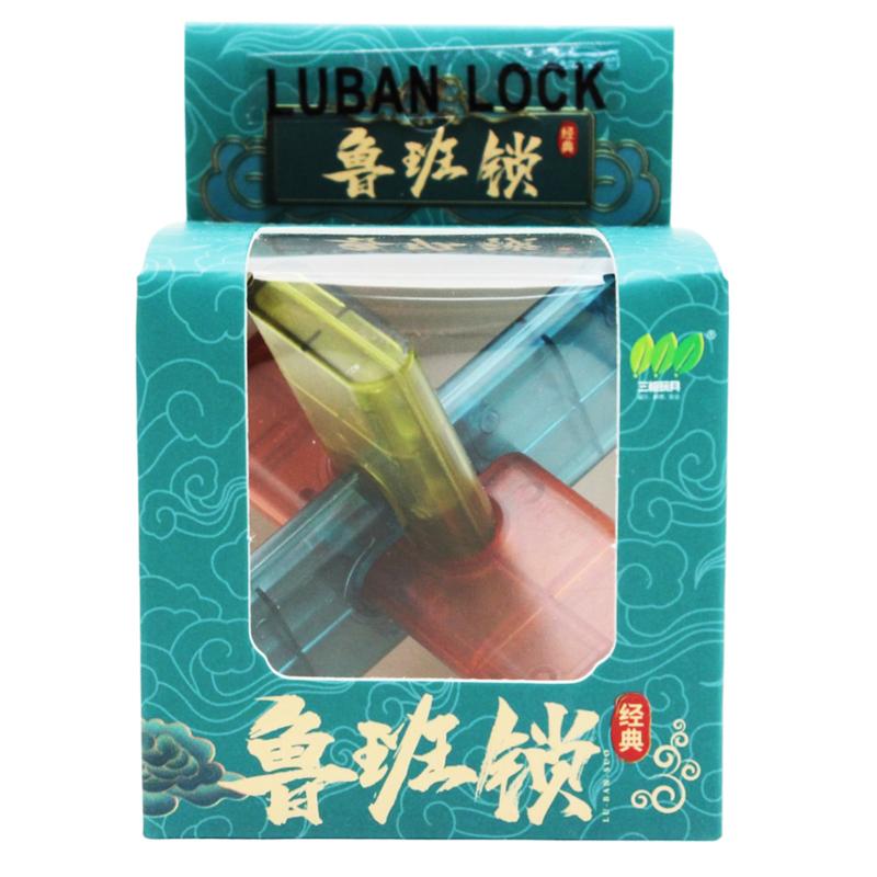 Đồ Chơi Hack Não Khóa Luban Lock - Nuan Nuan 233-3