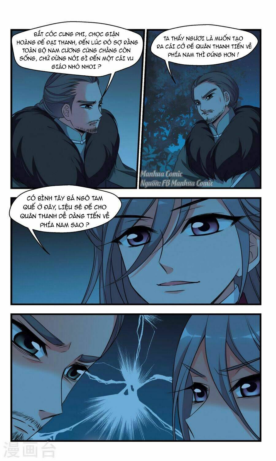 phi đãi nghiên tuyết chapter 147 9