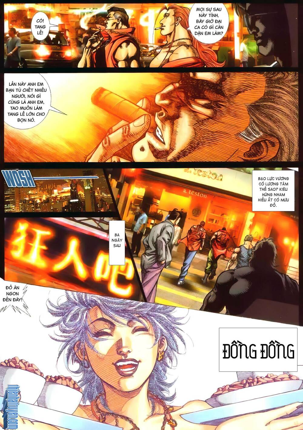 hỏa vũ diệu dương chapter 347 13