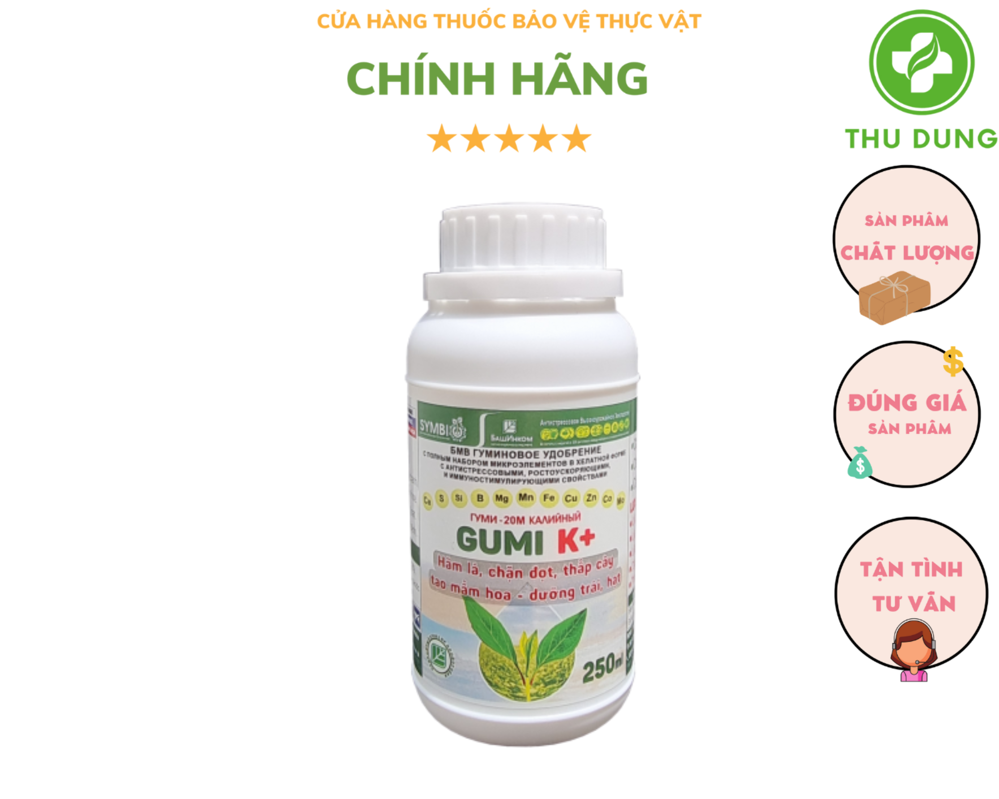 Gumi K+ 250ml Hãm lá, chặn đọt, giảm chiều cao cây. Giúp ra hoa, xuống củ, lúa trổ đồng loạt.