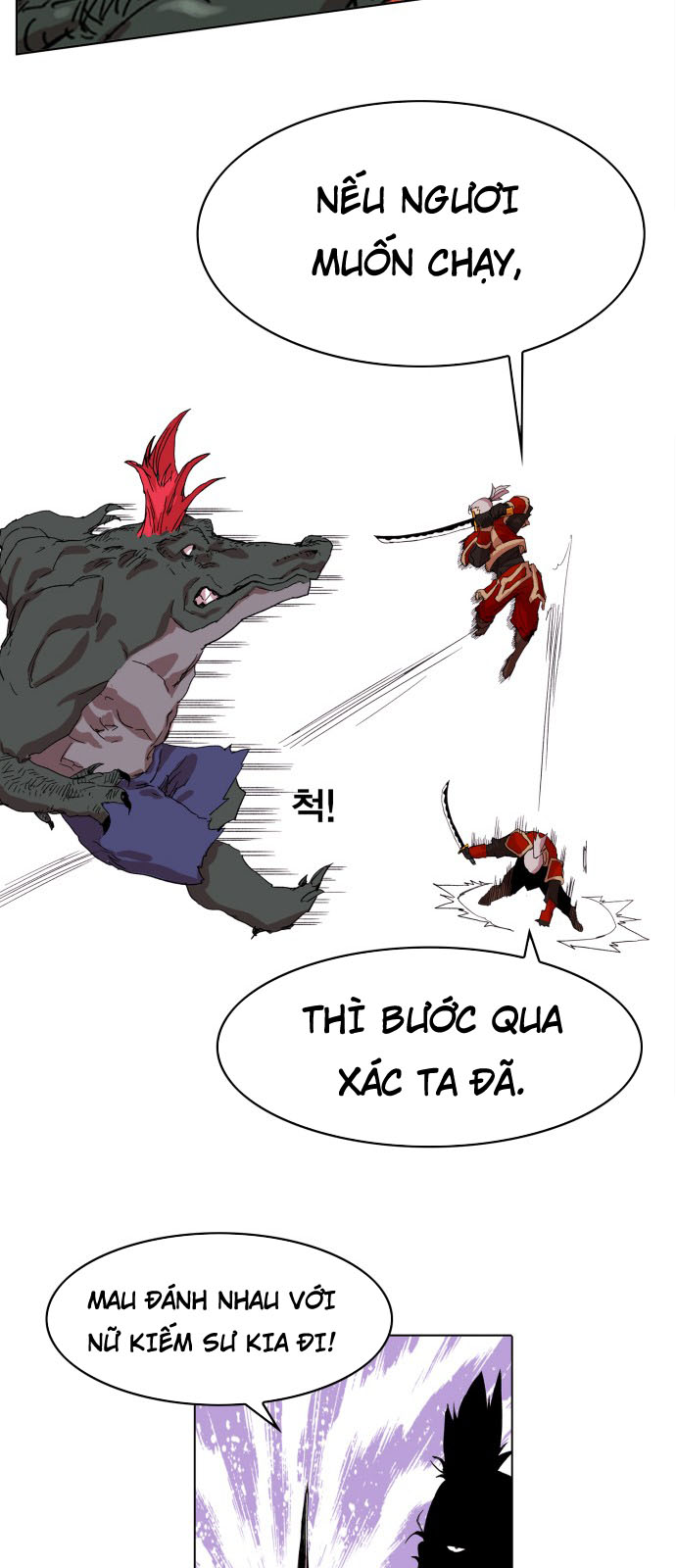 hard core leveling warrior chapter 95 38