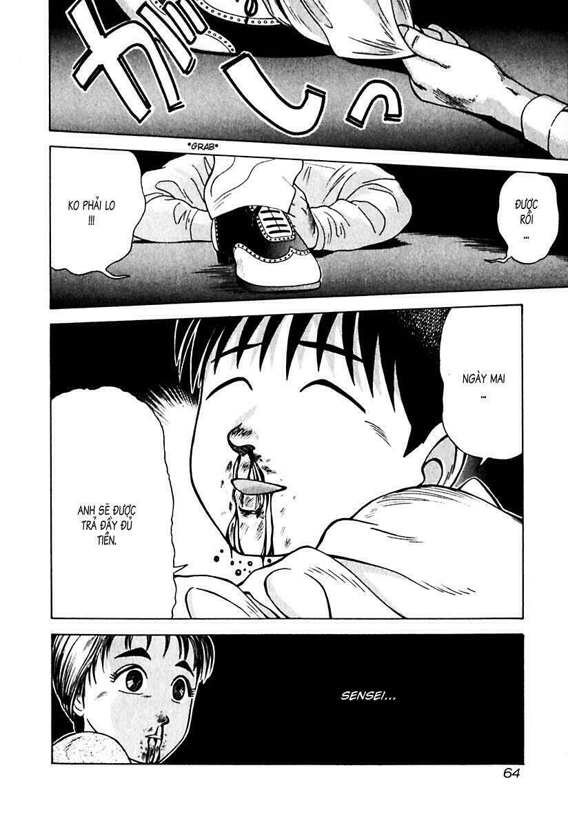 kyoukasho ni nai! chapter 13 18