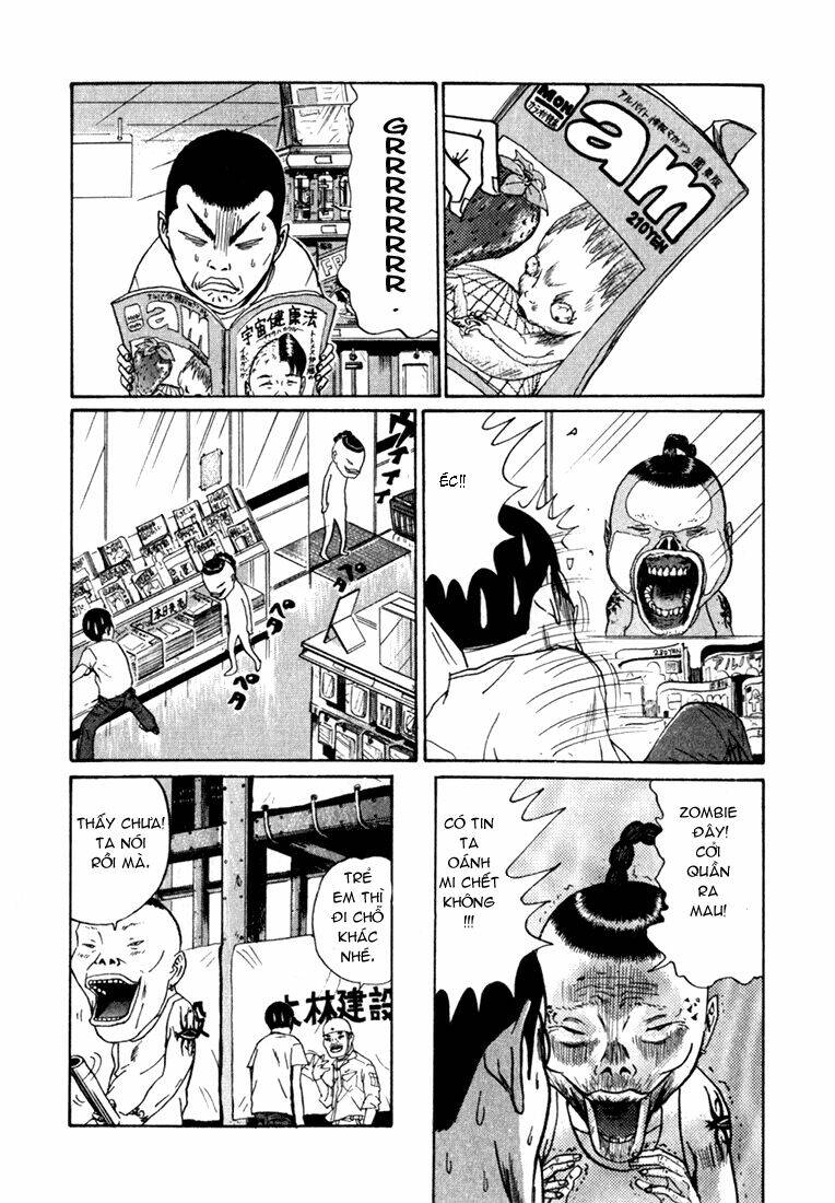 boku to issho chapter 2 4