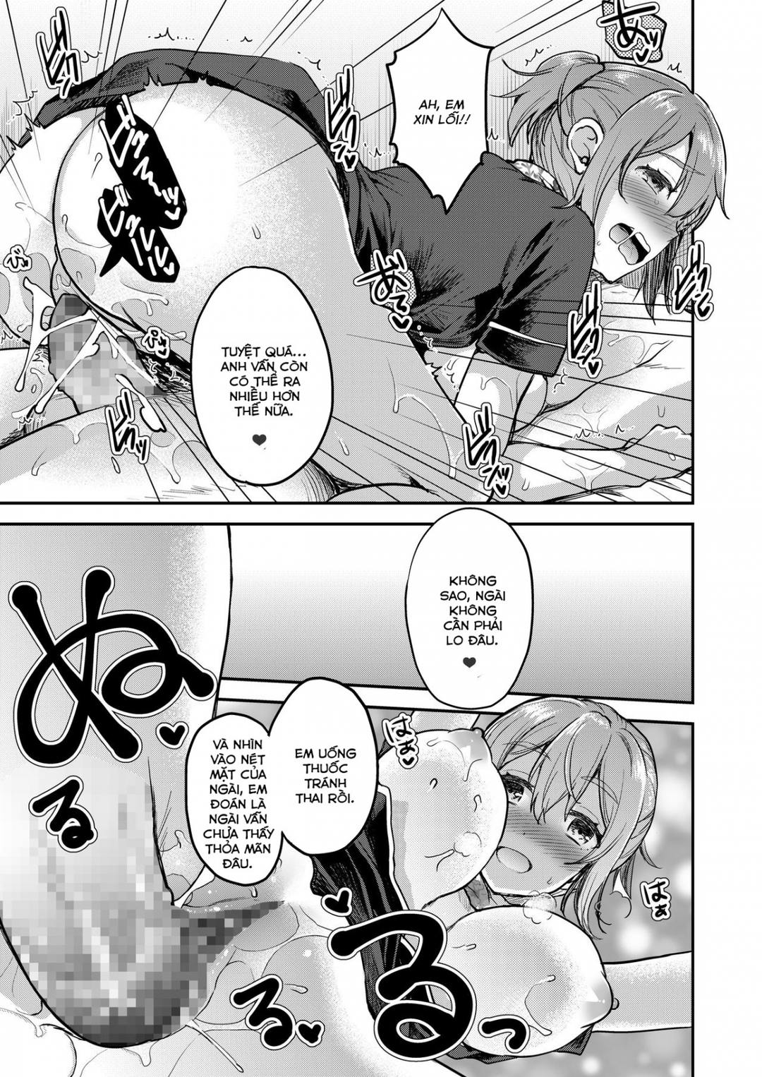 đi mát xa thư giãn chapter 1 20