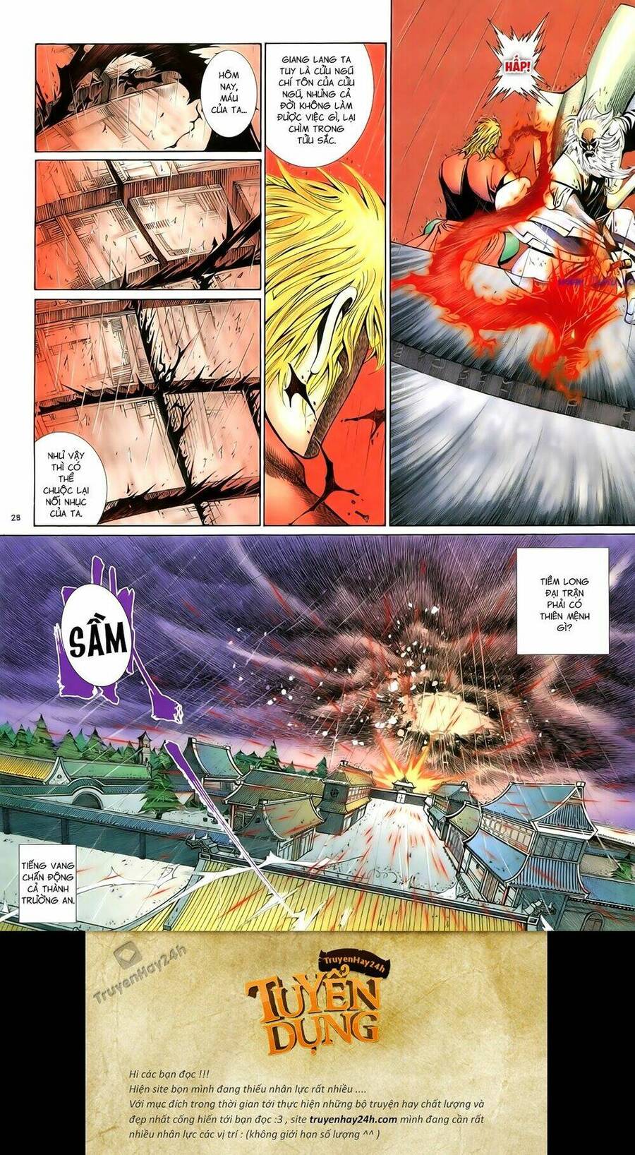 anh hùng vô lệ chapter 93 29