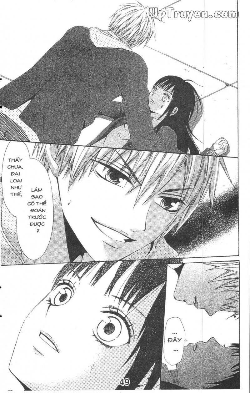 kare ni biyaku o nomasetara chapter 2 8