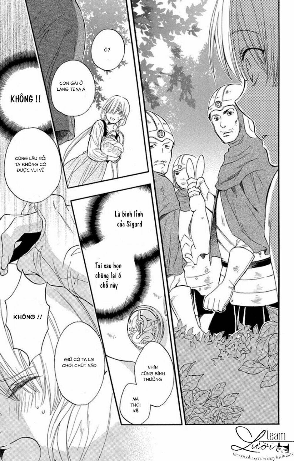 itsuwari no freya chapter 1.1 32